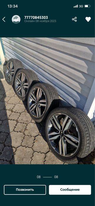 Продам диски 18 размера 5:114.3