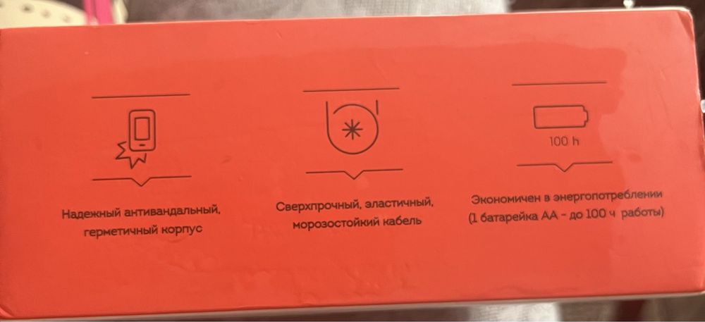 Эхолот новый для рыбалки