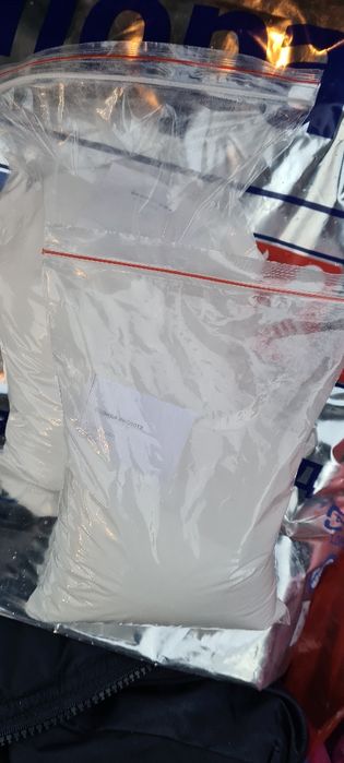 Борная кислота (Россия)