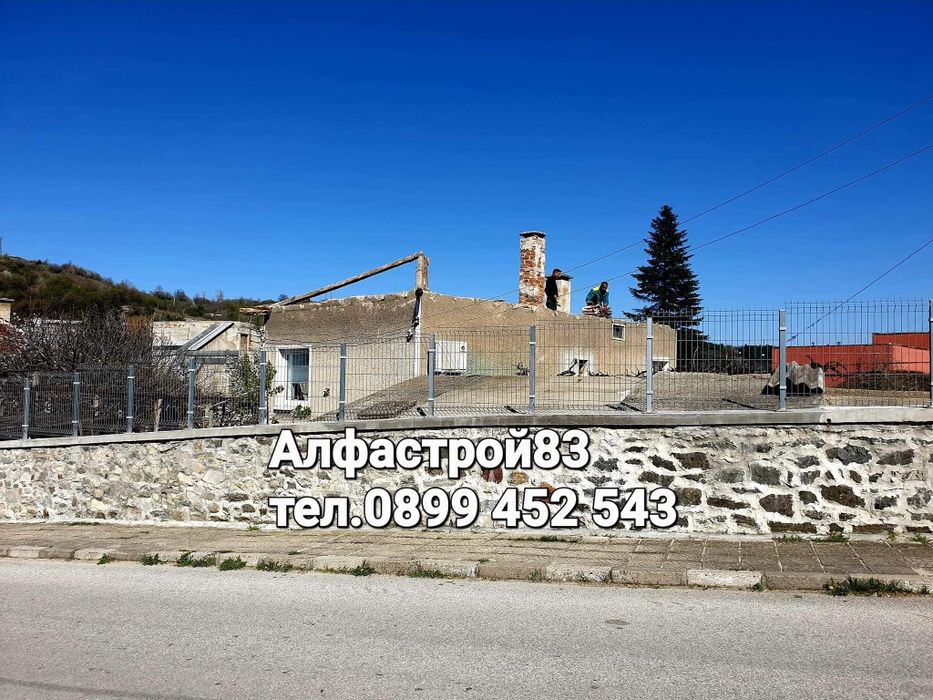 Ремонт на покриви, навеси, беседки, хидроизолация