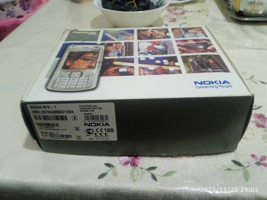 N70 коробка телефона Nokia