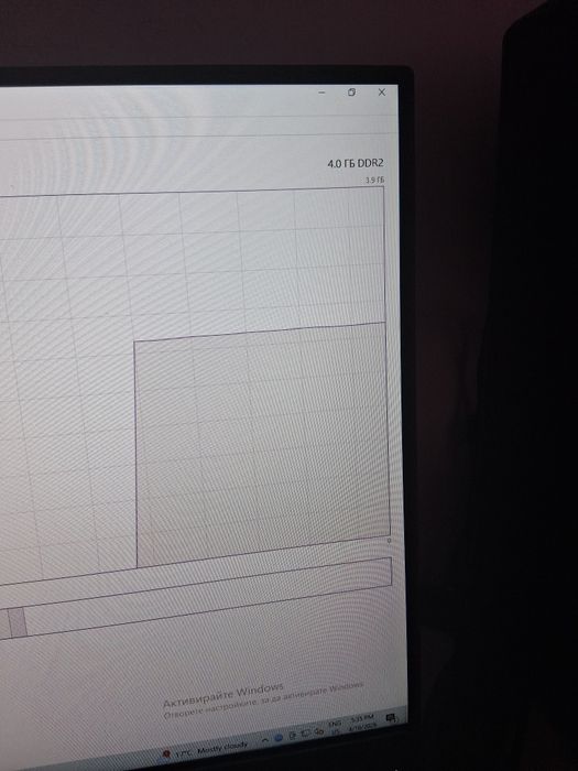 Продавам компютър Dell precision T3400
