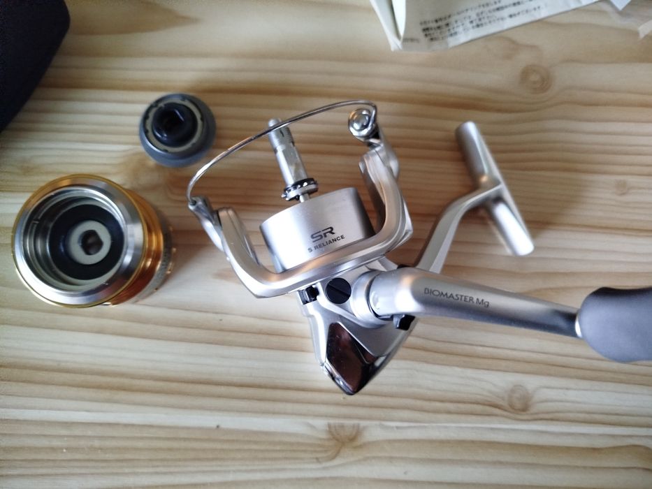 Shimano Biomaster mg 2500S