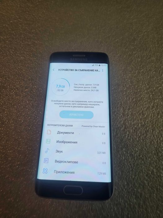 S6 Edge Samssung