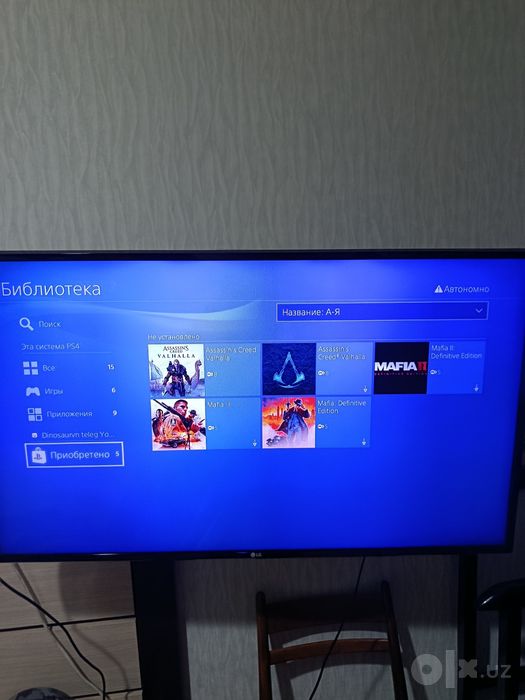 Playstation 4 pro
