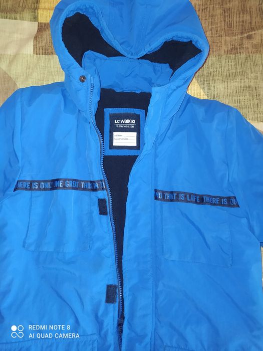 Зимно яке за момче на 11-12г Уайкики