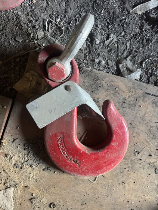 Продам крюк кч 10,0 хл