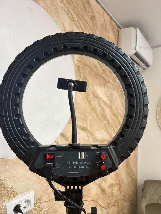 Trepied > Lampa Circulara Led /