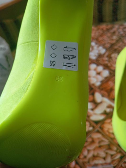 Pantofii cu toc eleganți