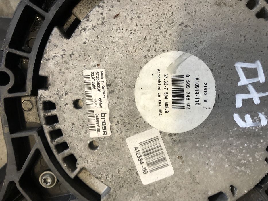 Перка БМВ Х5/ Х6, Е70 (perka bmw x5, e70)