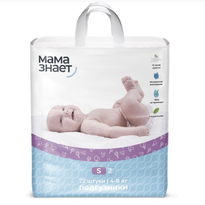 Подгузники Мама Знает