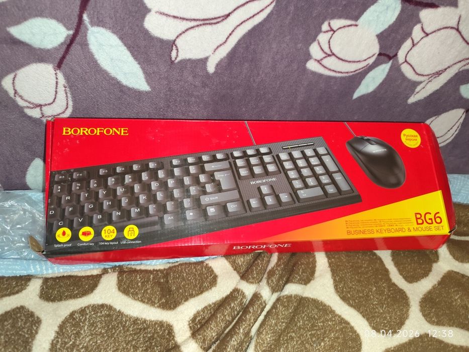 Клавиатура + мышка