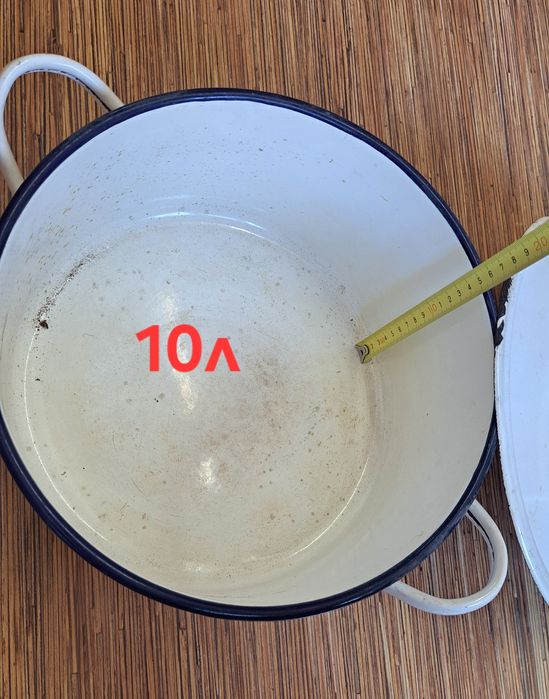 Тенджери различни видове