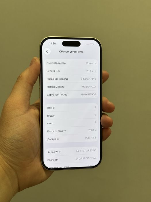 Iphone 17 pro EAC 100%akb Айфон 17 про