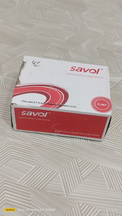 Продайу сенсрнаяа Смистител