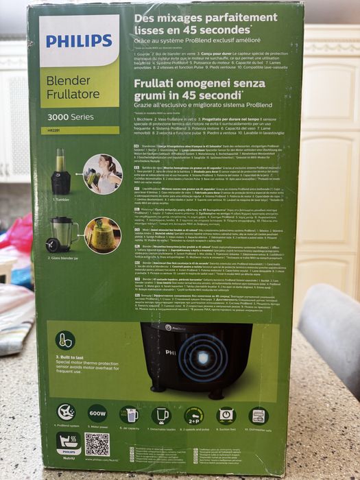 Продам Блендер Philips.
