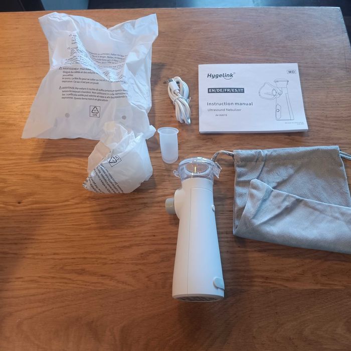 НОВ! Преносим инхалатор (небулизатор), тих, компактен, за деца и възра