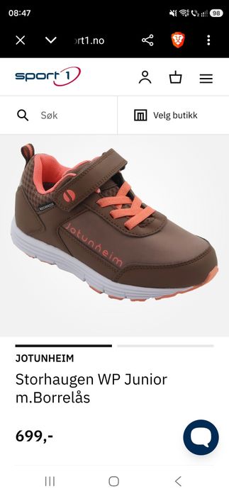 Adidasi Jotunheim, marime 30