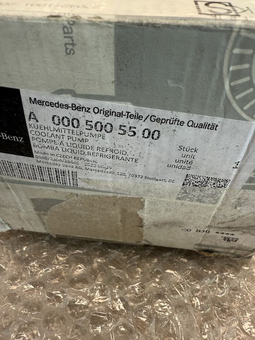 Циркулационна помпа Mercedes Benz