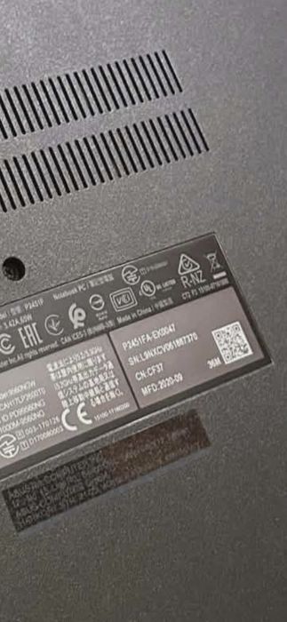 Laptop Asus P2451FA