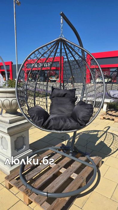 75€-Градински люлки-Супер Оферта