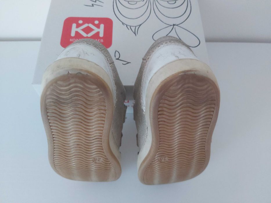 Детски сникърси Колев и Колев