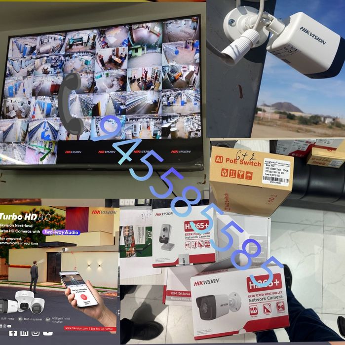 Kamera damafon oʻrnatish xizmati arzon va sifatli kameralar oʻrnatamiz