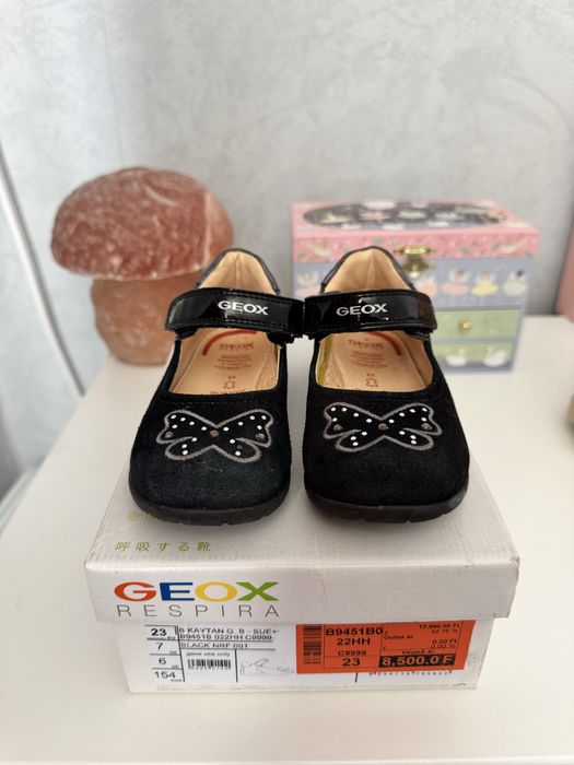 Обувки Geox, Puma и Skechers