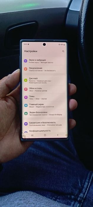 Samsung note 10 срочно