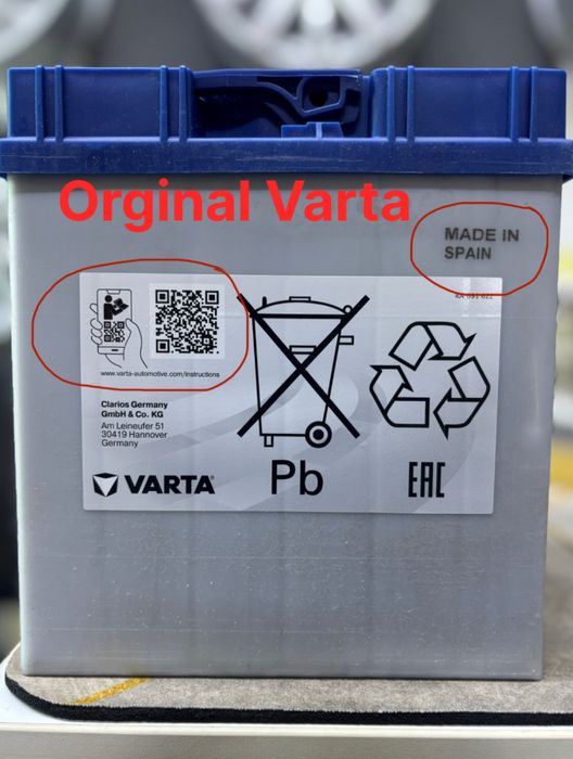 Varta  Germaniya sifat Akkumulyator