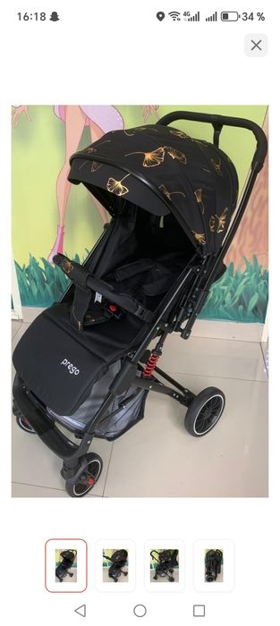 Продам детскую прогулочную коляску