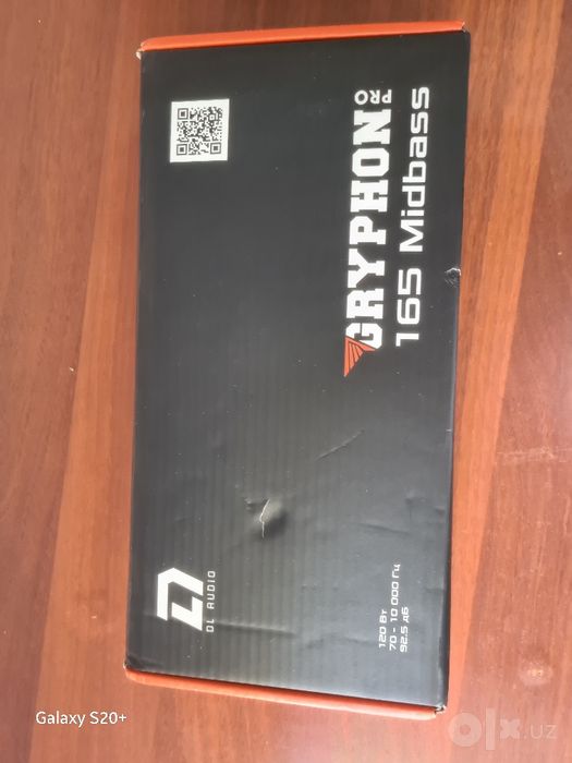 Dl Audio Gryphon 165midbass