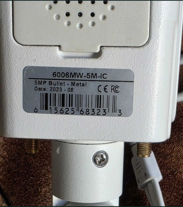 Външна wi-fi Камера 5mp, iCSee /Нова/