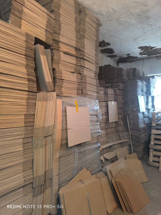 Новые Коробки разных размеров