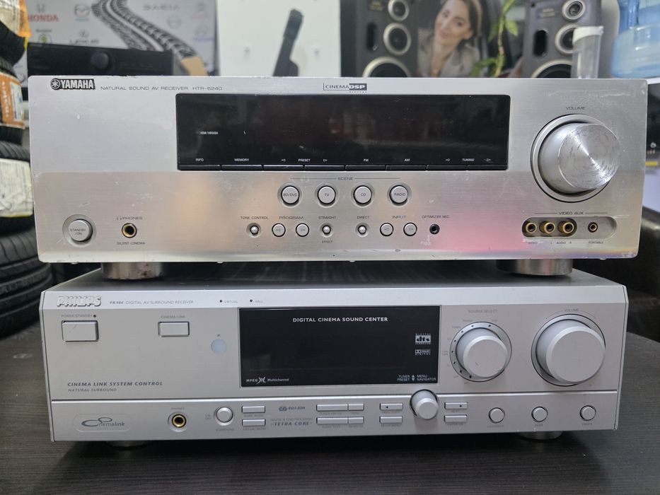 Amplificatoare audio