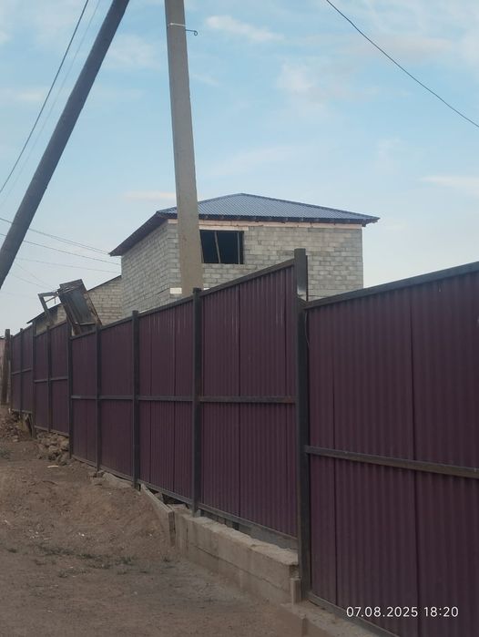 Продается дом  в центре городе