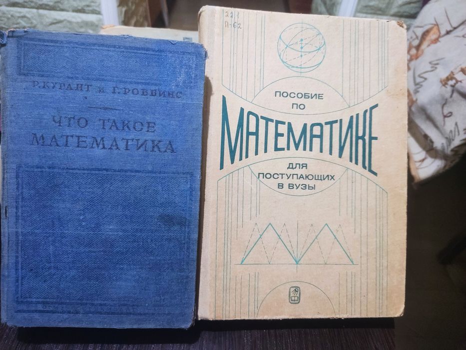 Г.Н.Яковлева. Пособие для поступающих в ВУЗы