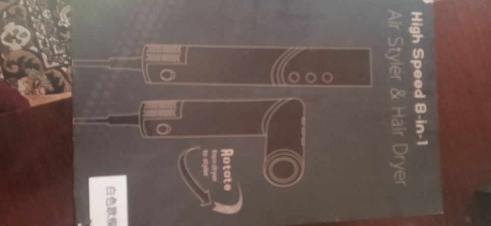 Фен, плойка, бигуди