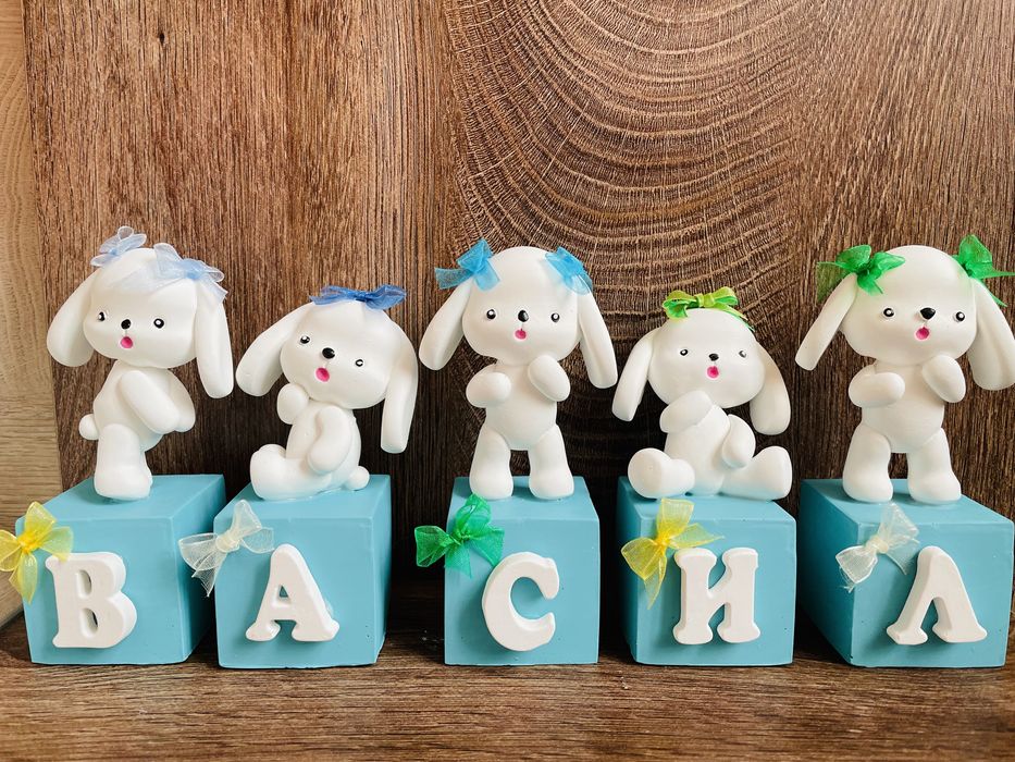 Кубчета с име подгодящи за подарък за погача оли рожден ден