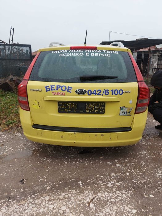 Киа Сийд 1.6 дизел 90к.с