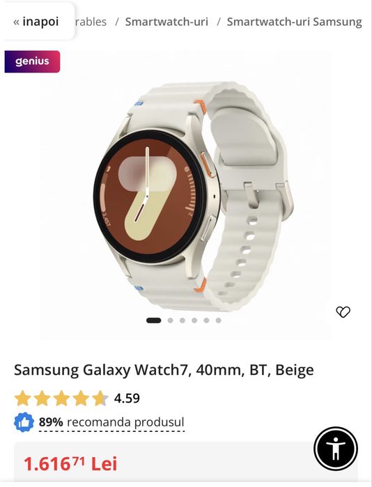 Samsung Galaxy Watch