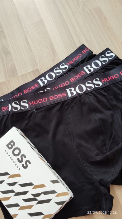 Мъжки боксерки в луксозна кутия - 3 броя в комплект