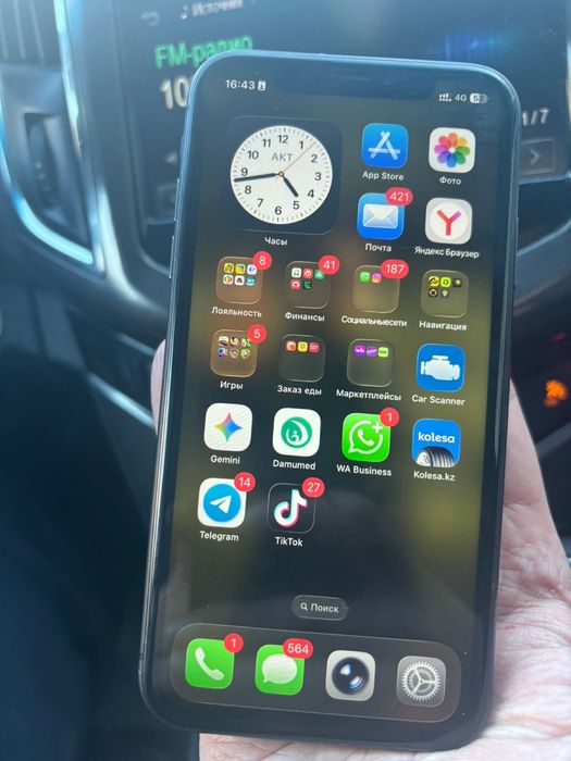 Iphone 11 продам