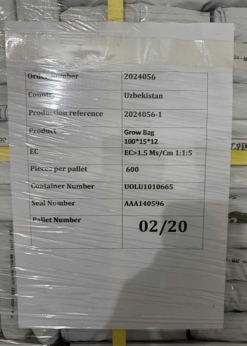 Кокосовый субстрат в матах 18 литр 100% гарантия качества!!!