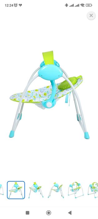 Кресло-качели детские