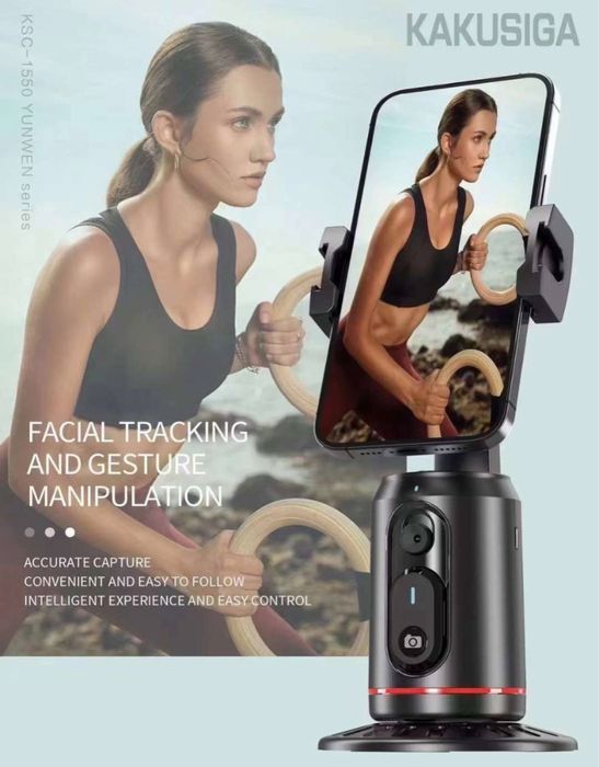 Стабилизатор, стабилизатор для мобилогрофа