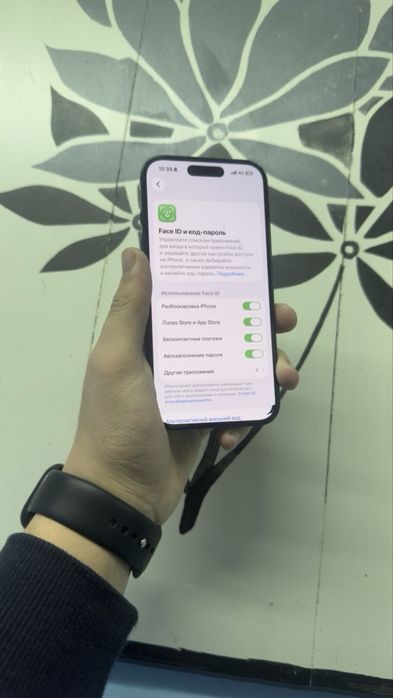 Айфон 16 128гб 92 емкость