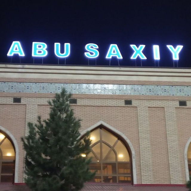 Наружная реклама хизматлари