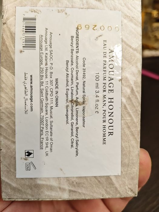 Парфюм Amouage Honour