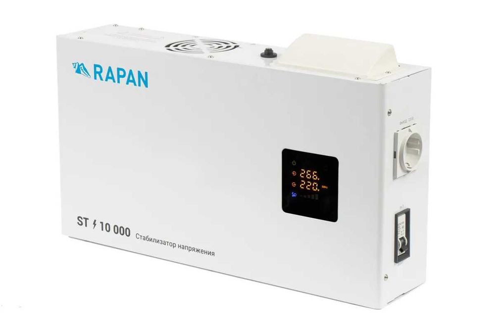 Стабилизаторы напряжения Rapan от 1 до 10 ква в ассортименте. Гарантия